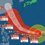 台風9号、910hPaで最大瞬間風速は80m/sへ