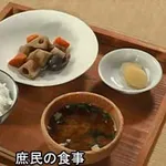 【悲報】江戸時代の食事、白米3杯を漬物と塩だけで流し込む生活だった・・・・・・・・・