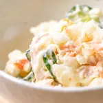 ポテトサラダに入れたら美味しい物