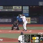 【オリックス対ソフトバンク11回戦】ソフトバンクがオリックスに逆転勝ち 今季最多貯金18 柳田3年ぶり2桁弾 近藤が3回ジェリーから逆転V打 上沢6回2失点9Kで5勝目