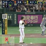 【巨人対阪神12回戦】阪神・前川右京、三試合連続第4号ソロホームラン！！！！！！！！！！！！！！！！！！！！
