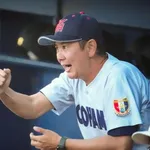 【横浜高校野球部・村田浩明監督のパワハラ疑惑】学校側の“事実無根”声明発表に反論、事件を把握・対応したメール履歴も存在