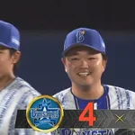 【DeNA対中日12回戦】DeNA、石田裕が今季チーム初完封 8回先頭に初安打許すも1安打のみに抑える 牧ルーキーイヤーから6年連続の2ケタ弾 今季2度目の4連勝