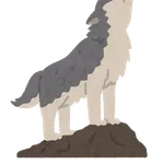 実話のオオカミ少年