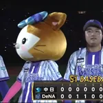 ベイスターズ 4－0 ドラゴンズ　4点の援護を貰った石田裕太郎が9回完封勝利！