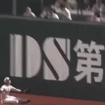 昨日のソフトバンク周東の外野フライwwwwwww