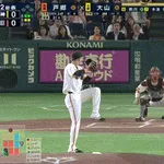【巨人対阪神12回戦】巨人・松本剛ファインプレー!!!!!!!!!!!!!!