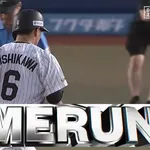 【ロッテ対日本ハム12回戦回戦】ロッテ・西川史礁、日本ハム・北山から第7号先制満塁ホームラン!!!!!!!!!!!!!!