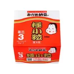 【悲報】毎日納豆12パック食ってるワイさん、納豆代がバカにならなくなるｗｗｗｗｗｗｗｗｗｗ