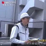 【朗報】50代男性さん、40代で電気主任技術者の資格を取った結果ｗｗｗｗｗｗｗｗｗｗ