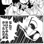 【悲報】ハンターハンターのゴンさん、カイト殺されてキレすぎ問題wwwwwwwwww