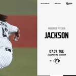 一軍試合実況 7月7日18:00~ ロッテ-日本ハム(ジャクソン×北山)