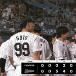 7月7日 ロッテ10-2日本ハム 先発ジャクソンが7回2失点で自身4連勝!西川プロ初満塁弾や藤原3ランなど二桁得点で快勝!