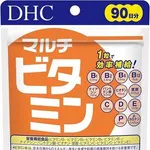 【悲報】マルチビタミン飲むの止めて一ヶ月くらい経った結果wwwwwwwwww