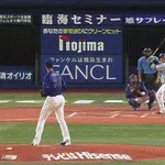 【DeNA対中日12回戦】DeNA・牧秀悟、中日・マラーから第10号先制ソロホームラン！！！！！！！！！！！！！！！！