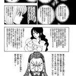【悲報】今週のHUNTER×HUNTER、限界突破ｗｗｗｗｗｗｗｗｗｗｗ
