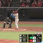 【広島対ヤクルト13回戦】広島・ファビアン、ヤクルト・奥川から第7号同点2ランホームラン！！！！！！！！！！！！！！