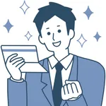 年収520万って実際どうなの?