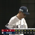 【敗戦】西武ファン集合（2026.7.8）