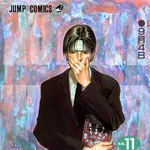 【衝撃】HUNTER×HUNTERさん、累計1億部突破でジャンプ12作品目ｗｗｗｗｗｗｗｗｗｗ