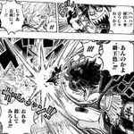 【悲報】ワンピースさん、覇王色しか効かない設定でサンジも覚醒へ・・・・・・・・・