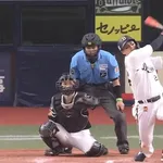 【オリックス対ソフトバンク12回戦】オリックス・紅林、ソフトバンク・オスナから第11号同点ソロホームラン!!!!!!!!!!!!!!!