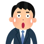 最近、値上がりし過ぎてびっくりしたもの
