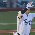 大谷翔平、二試合連続第20号先頭打者ホームラン！メジャー通算300号ホームラン達成！！！！！！！！！！！！！！！