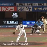 【ロッテ対日本ハム13回戦】日本ハム・野村佑希、ロッテ・小野から第11号逆転2ランホームラン!!!!!!!!!!!!!!!!