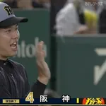【巨人対阪神13回戦】阪神 同率首位浮上!才木が巨人戦10連勝 森下が先制V弾 NPB初の4年目での勝利打点50に到達 リーグトップ独走の21号