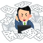 仕事できる人って最初からできるよな