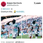 【悲報】W杯アメリカ代表FWの出場停止処分、トランプ大統領さんが1年延期させてしまうｗｗｗｗｗｗｗｗｗｗ