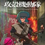 【衝撃】素子さんの後任、真綾さんになるｗｗｗｗｗｗｗｗｗｗ