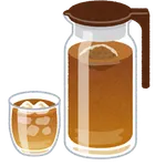 人ん家の麦茶、飲めますか？