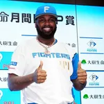 【日本ハム】レイエス 6月度月間MVP受賞「北海道にいる間に絶対に優勝したい」