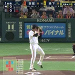 【巨人対阪神13回戦】阪神・森下翔太、巨人・西舘から第21号先制ソロホームラン!!!!!!!!!!!!!!!!