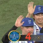 【石田裕】勝ったDe【完封】