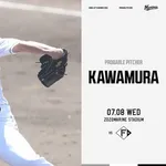 一軍試合実況 7月8日18:00~ ロッテ-日本ハム(河村×加藤貴)