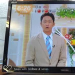 【画像あり】岡副アナ、完全に黒ギャルへwwwwwwww