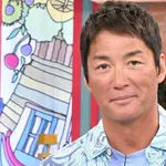 【悲報】「バカ息子」で思い浮かぶ人物wwwwwwwwww