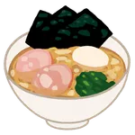 さっき初めて家系ラーメン食ったんやが
