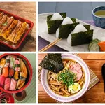 【悲報】外国人さん「日本の料理は過大評価されている」・・・・・・・・・