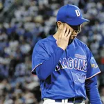 【中日】松葉貴大、DeNA・筒香に被弾！初球カットボールを「完全に狙われていた」