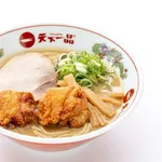 【悲報】ラーメン屋の唐揚げ、ガチで微妙なことが多すぎるwwwwwwwwww