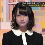 【画像あり】女の子（お前らどうせこんな格好した女が好きなんでしょ？笑）