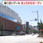 福岡県 ガチのマジでヤバいwwwwww