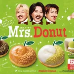 【速報】ミスドさん、もっちゅりんの次はミセスドを発売wwwwwwwwww