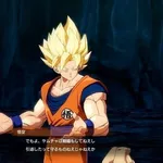 【悲報】カカロットさん、唐突に独身煽りを始めてしまうwwwwwwwwww