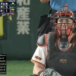 巨人、首位攻防戦を捨て試合にするw