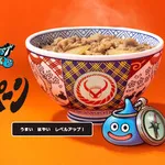 【速報】吉野家、900円で2500円で売れるおまけがついてくるｗｗｗｗ